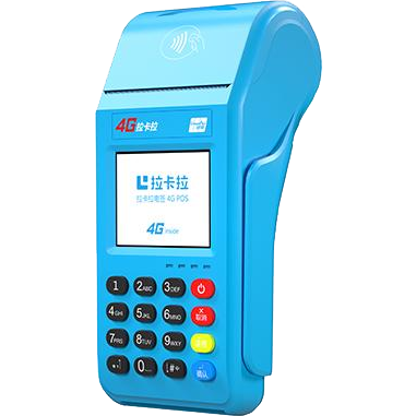 渭南拉卡拉传统POS机
